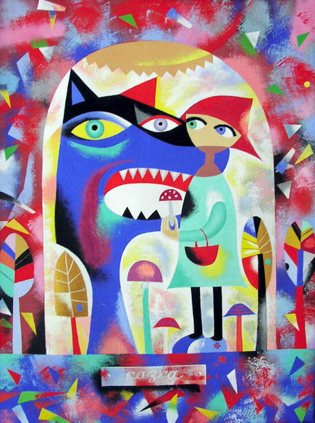 «Казка». 2007. Полотно, олія